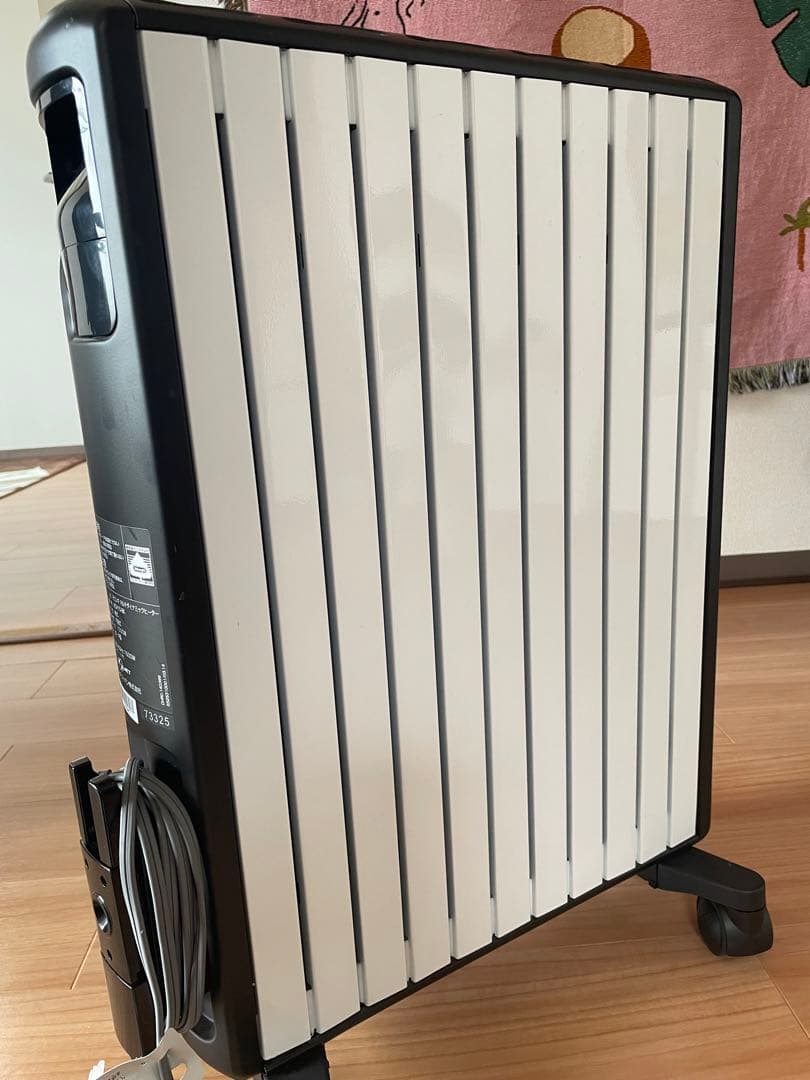 デロンギ マルチダイナミックヒーター10~13畳用】 MDH15-BK