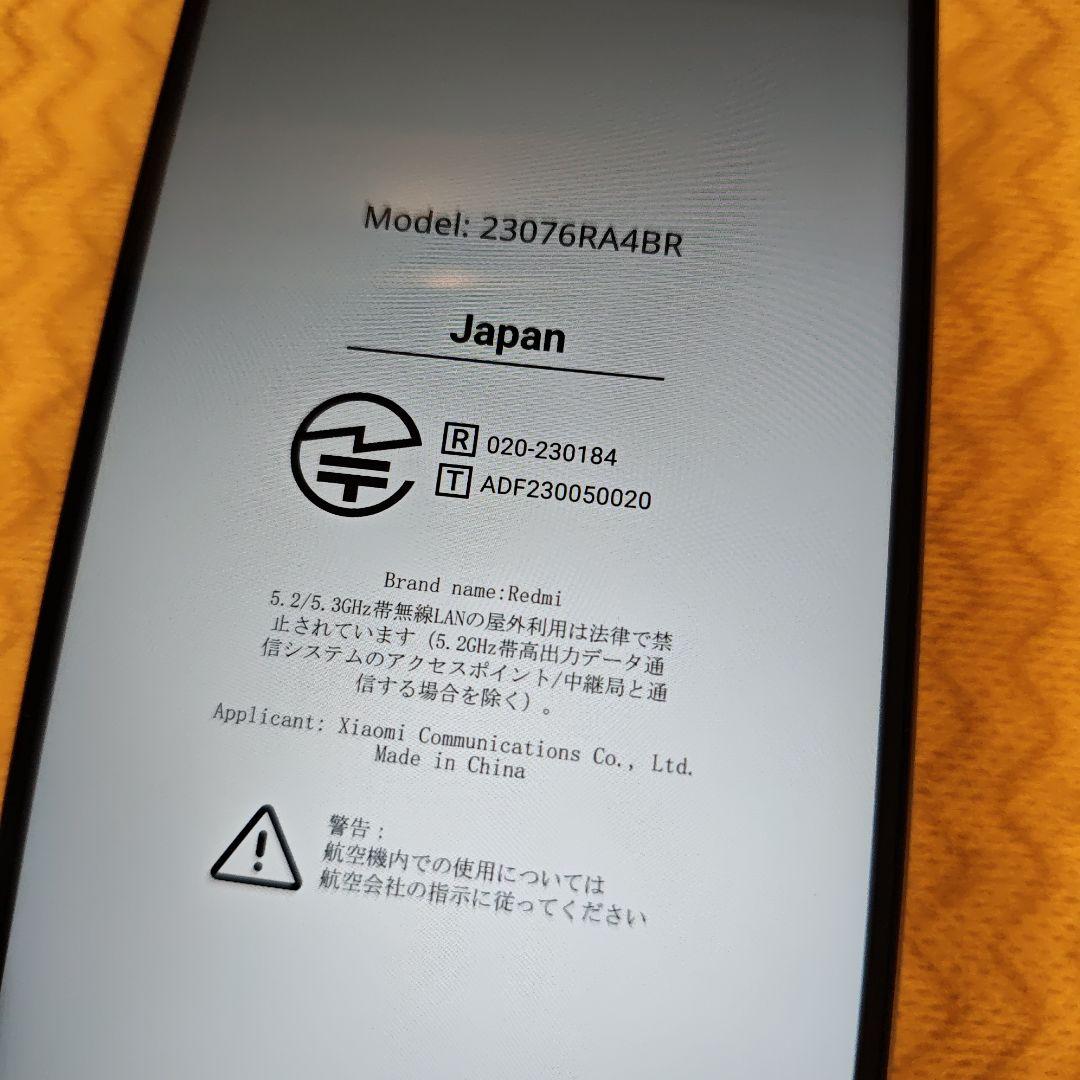 スマートフォン本体 Xiaomi Redmi 12 5g 8GB/256GB