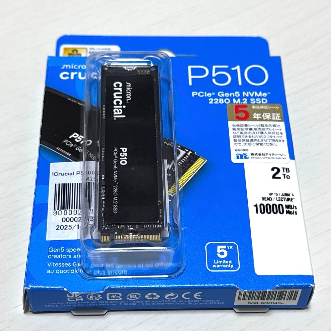 Crucial P510 2TB PCIe Gen5 M.2 SSD 未使用品