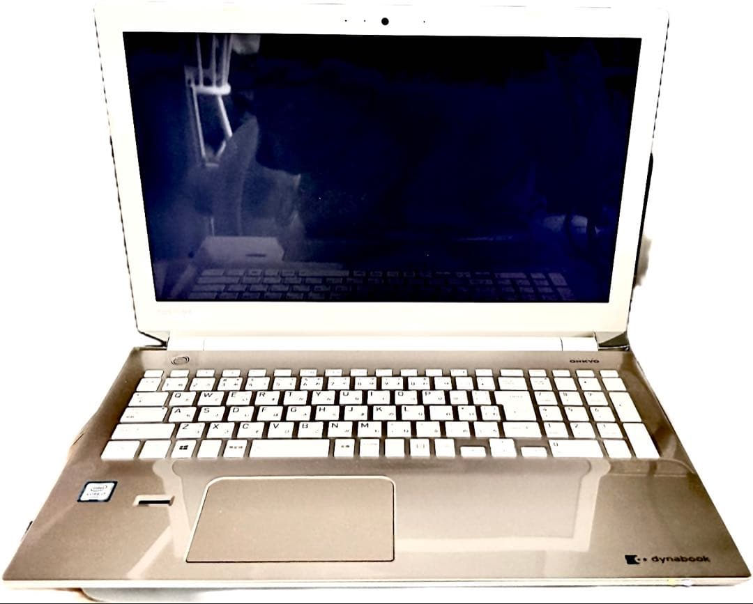 dynabook T75 PT75BGP-BJA2 15.6型 サテンゴールド