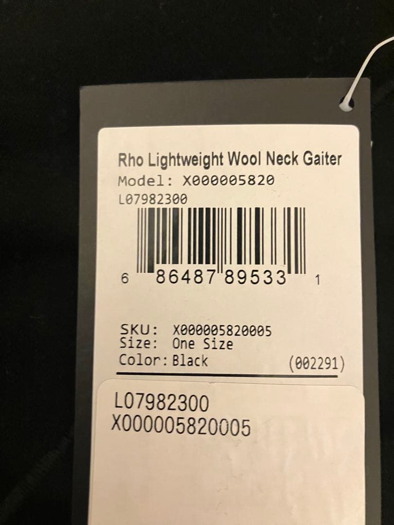 アークテリクス ロー ライトウェイト ウール ネックゲイター