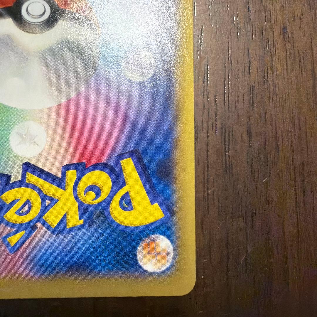 MリザードンEX XYA メガバトルデッキ60 MリザードンEX 002/021