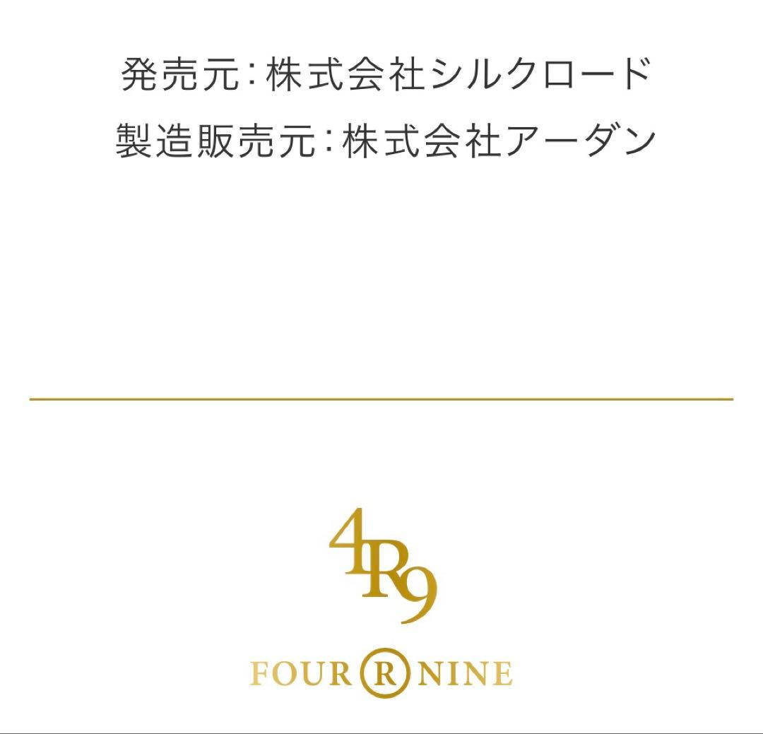 SATSUKI シルク化粧品クレンジング&マッサージクリーム２個