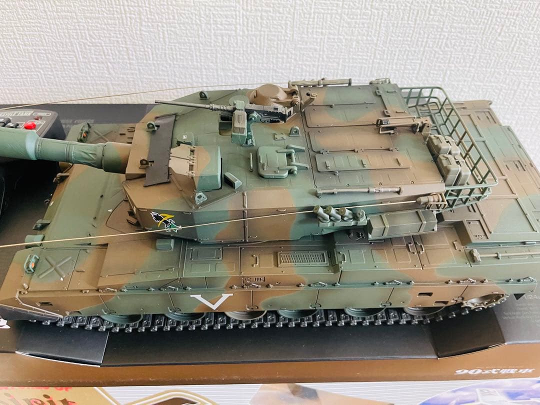 yumeifandao RC 90式戦車1/24.迷彩ラジコン戦車.