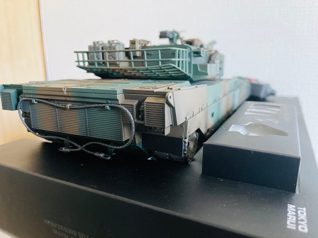 yumeifandao RC 90式戦車1/24.迷彩ラジコン戦車.