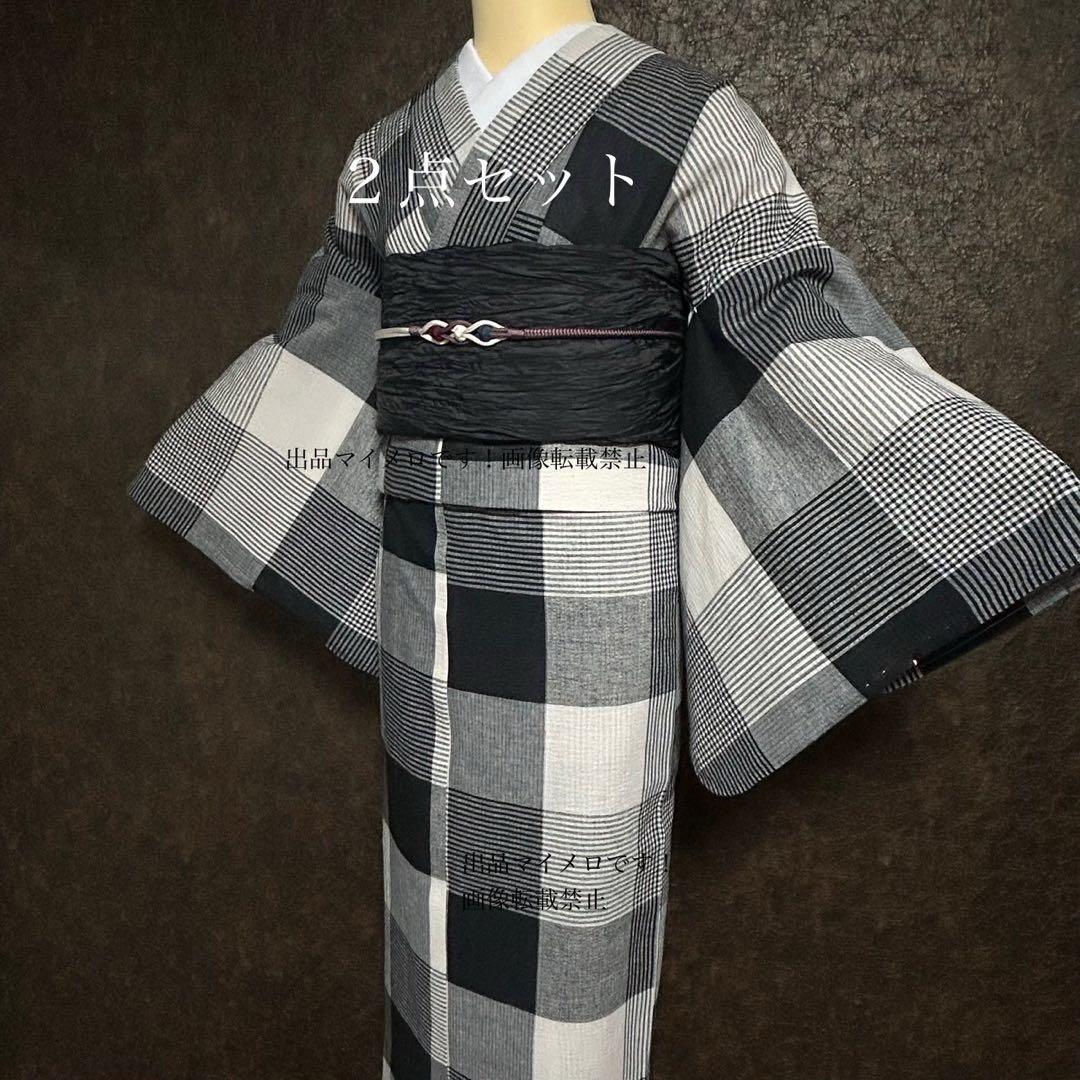浴衣　綿麻　先染め ブロックチェック 黒　グレー　格子 2点　0531⑫