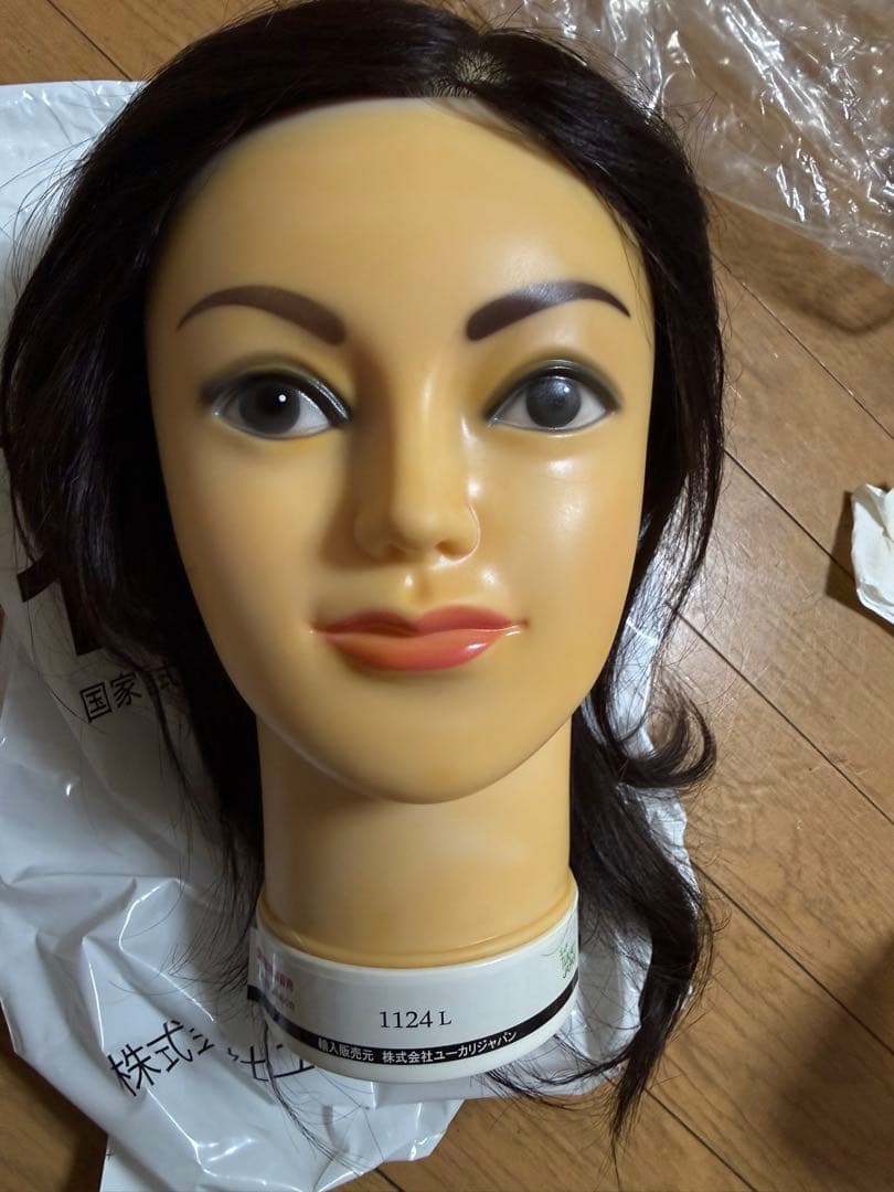 国家試験練習用ウィッグ 3体 ユーカリ1124L