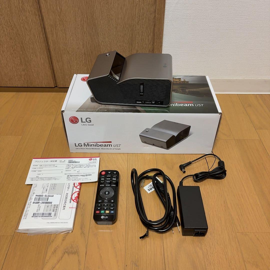 LG PH450UG 超短焦点 バッテリー内蔵 LEDプロジェクター②