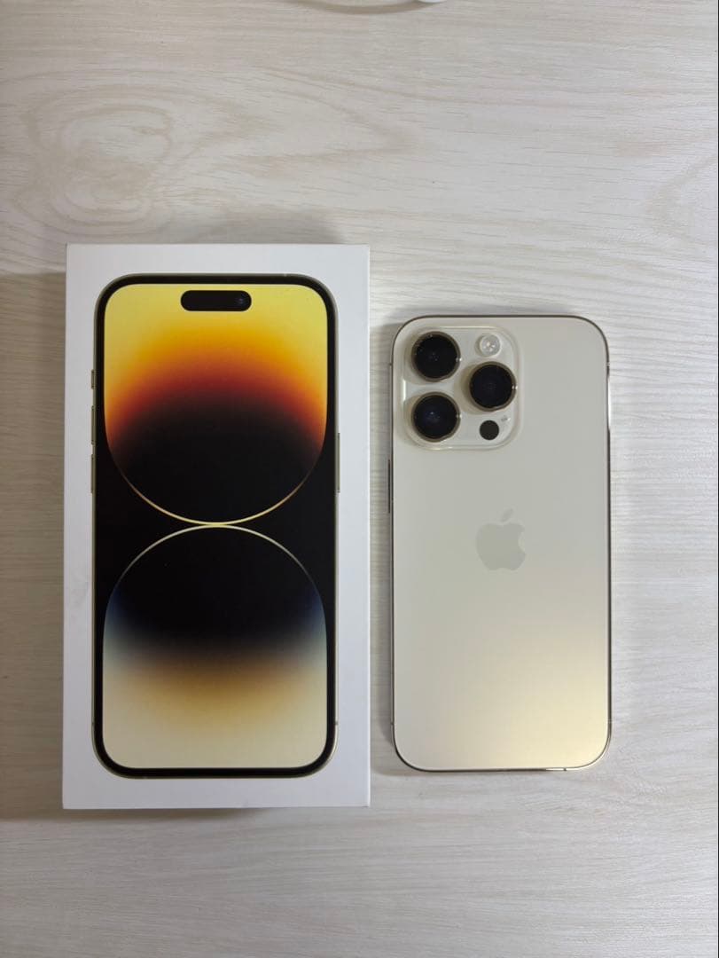 Apple iPhone 14 Pro ゴールド 本体 128GB