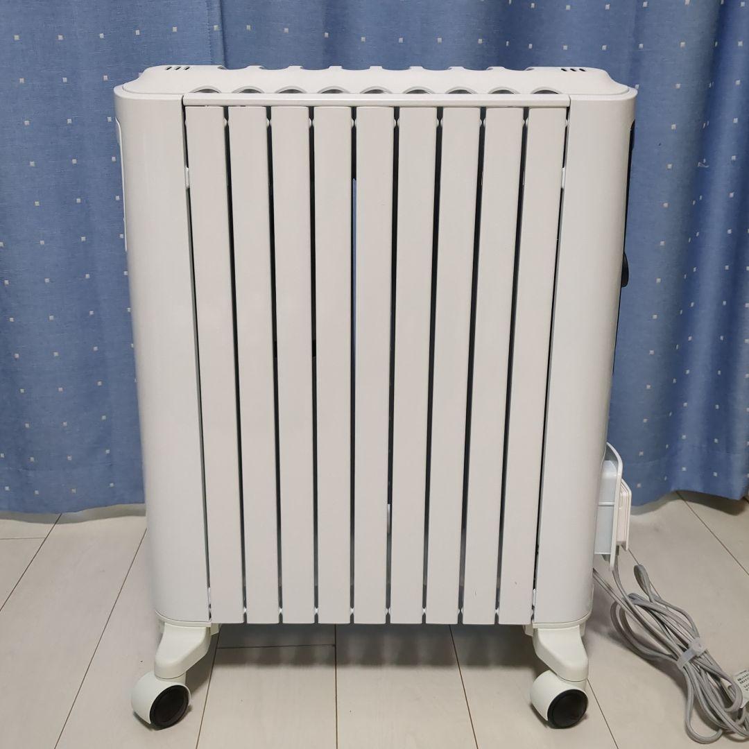 ほぼ新品　値下げ　DeLonghi RHJ65L0915