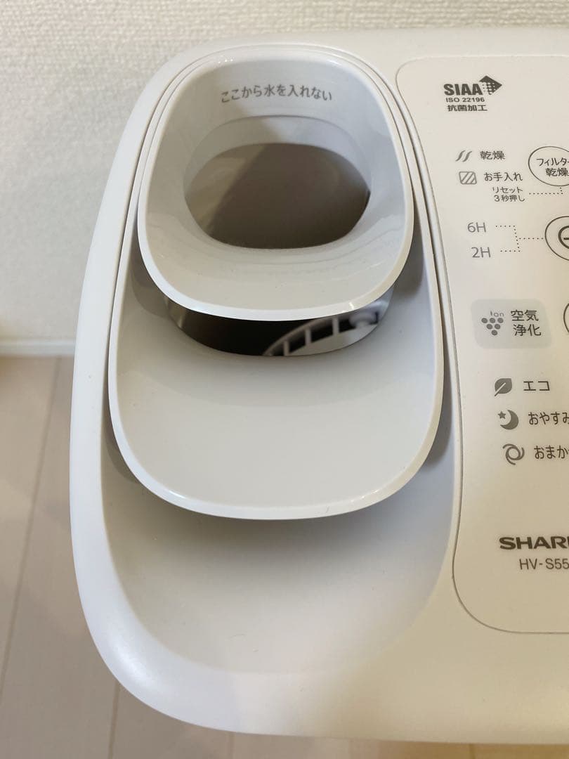 シャープ　プラズマクラスター　加湿器 HV-S55W 2024年製