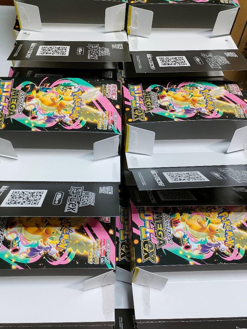 【空き箱】MEGAドリームex　BOX 空箱40個　カートン 空箱2個　パック無