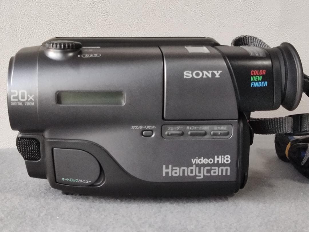 SONY ソニー　CCD-TR11　8mmビデオカメラ　ハンディカム