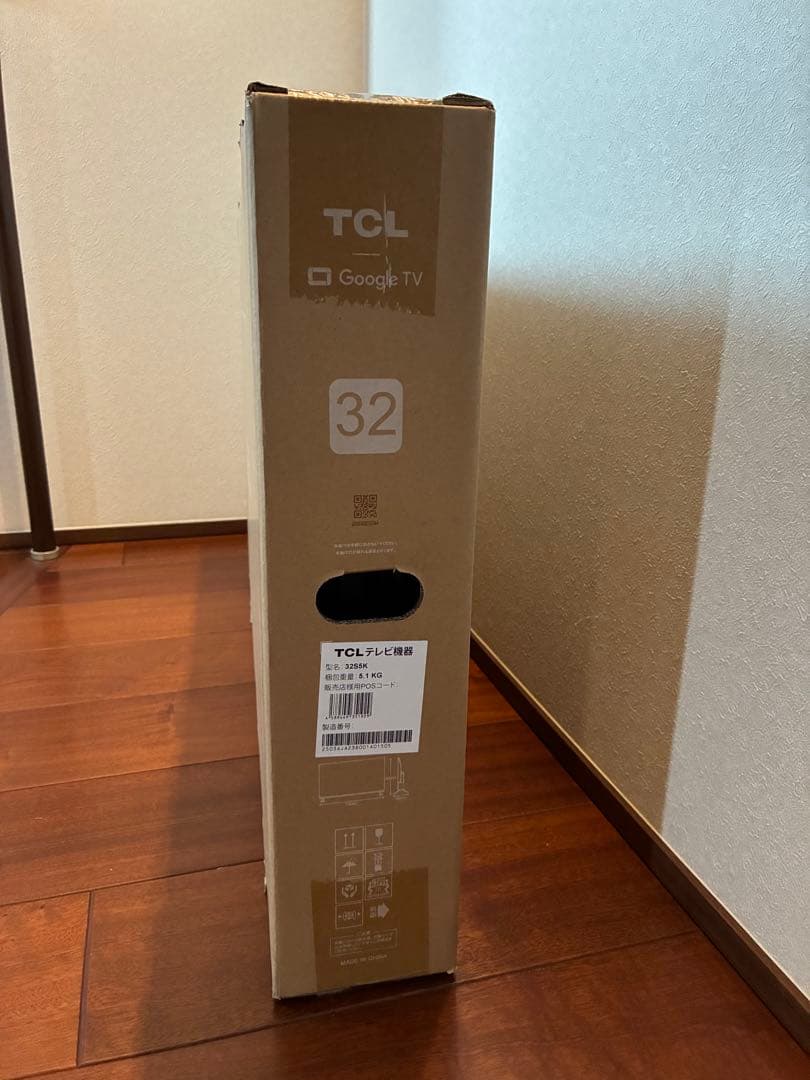 TCL 32インチ FHD QLED テレビ 325K