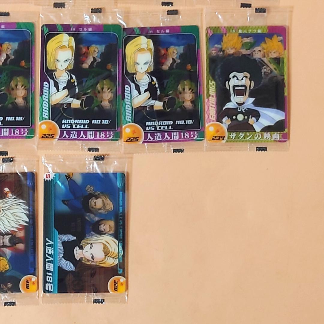 【現状品】 ドラゴンボール 森永ウエハースカード 60枚 被りあり