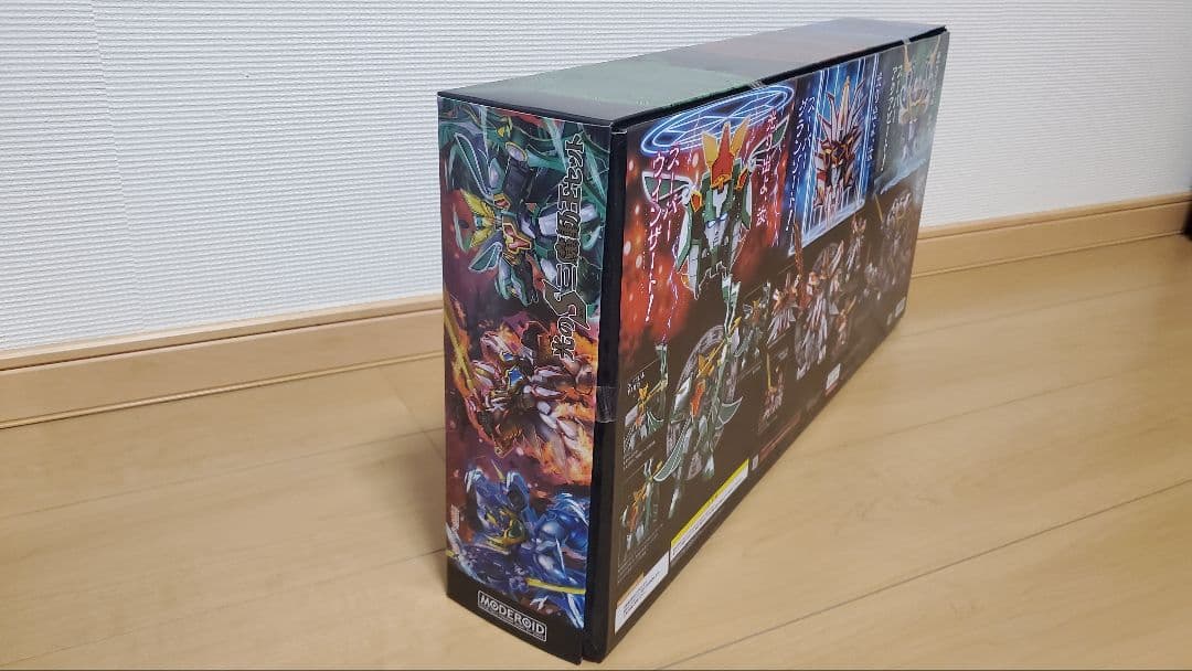 た*ん様 MODEROID 魔動王グランゾート 光のスーパー三魔動王セット プラ
