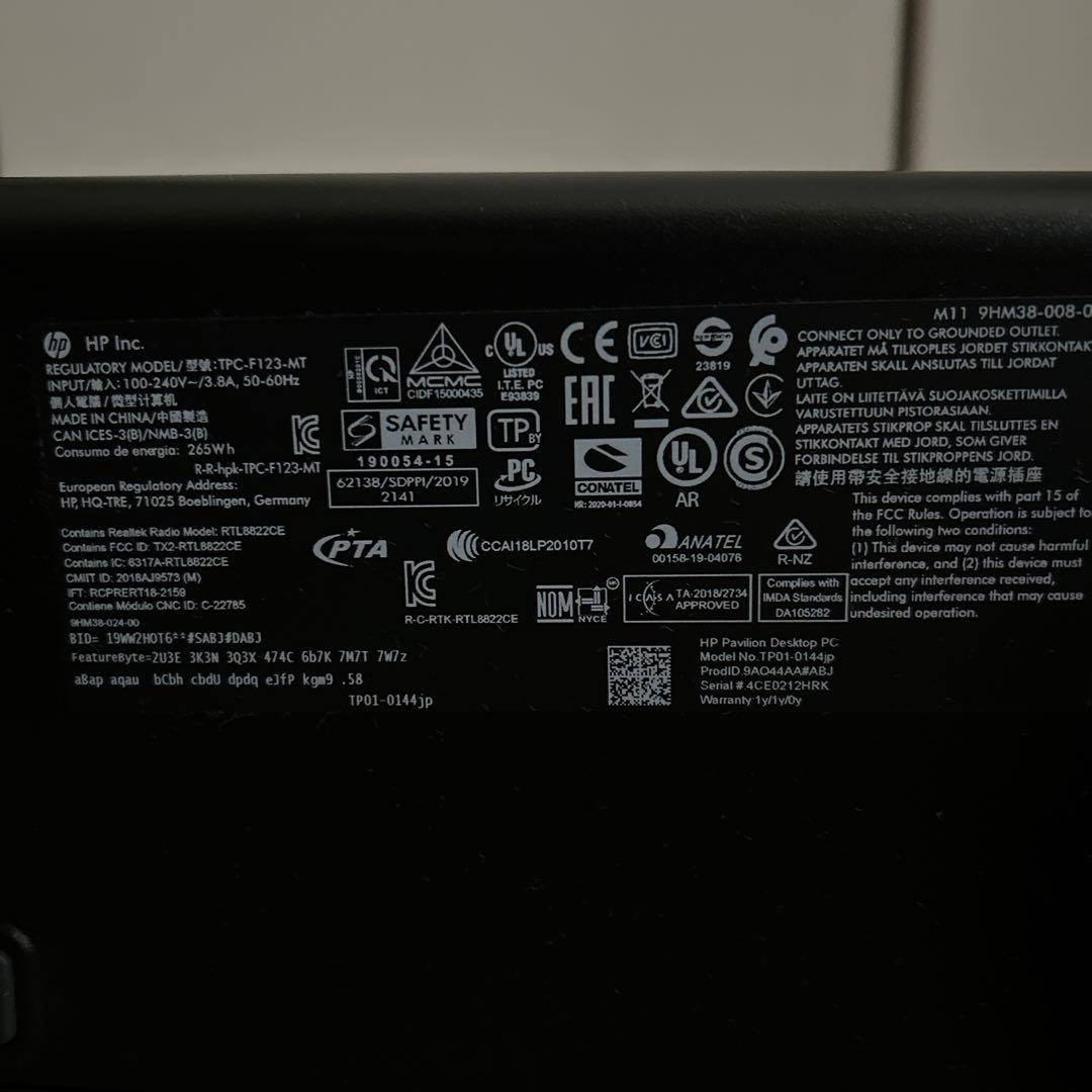 HP デスクトップPC GTX1650 Corei7-9700 メモリ16GB