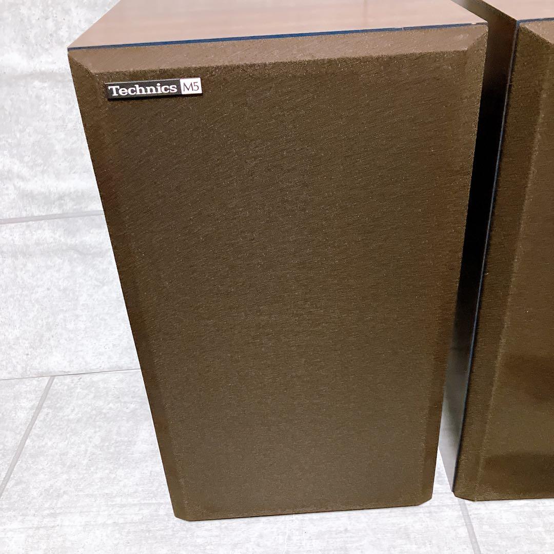 Technics SB-M5 3way ブックシェルフ型スピーカーシステム 美品