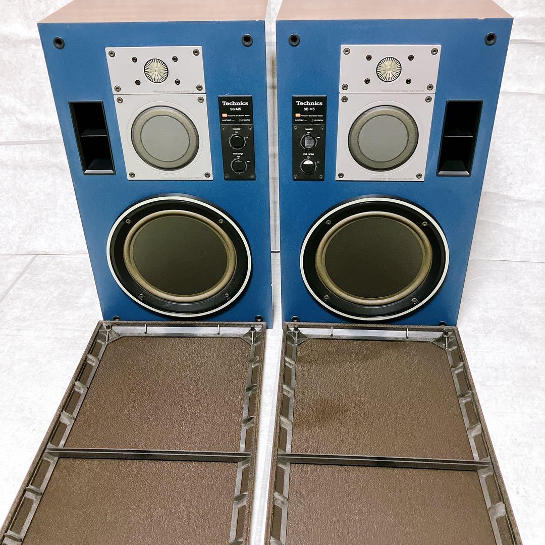 Technics SB-M5 3way ブックシェルフ型スピーカーシステム 美品