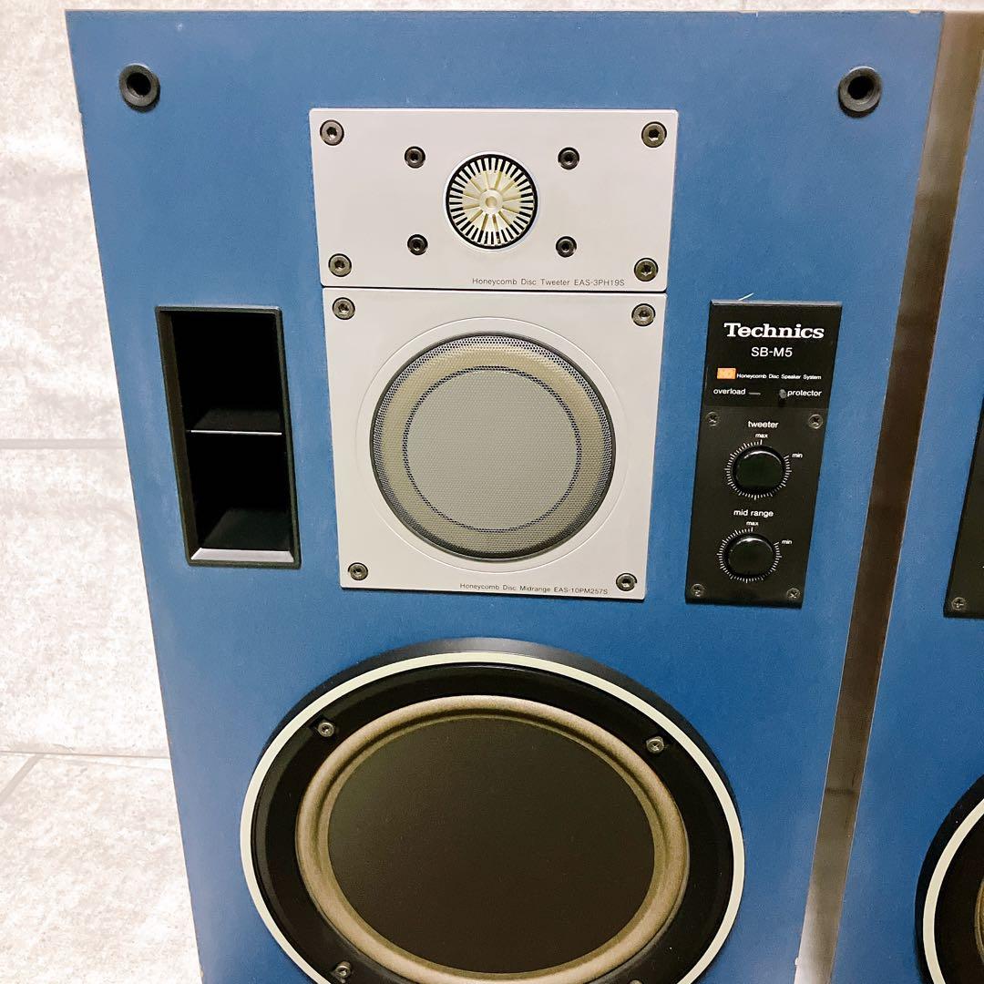 Technics SB-M5 3way ブックシェルフ型スピーカーシステム 美品