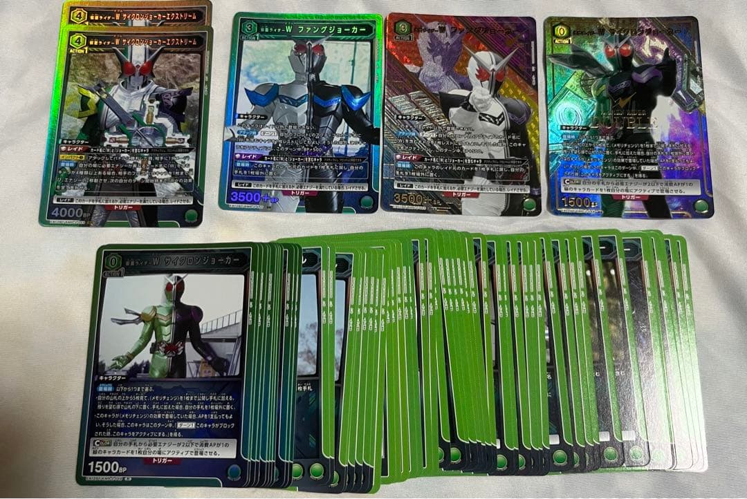 ユニオンアリーナ　仮面ライダー　W 緑　セット　デッキ