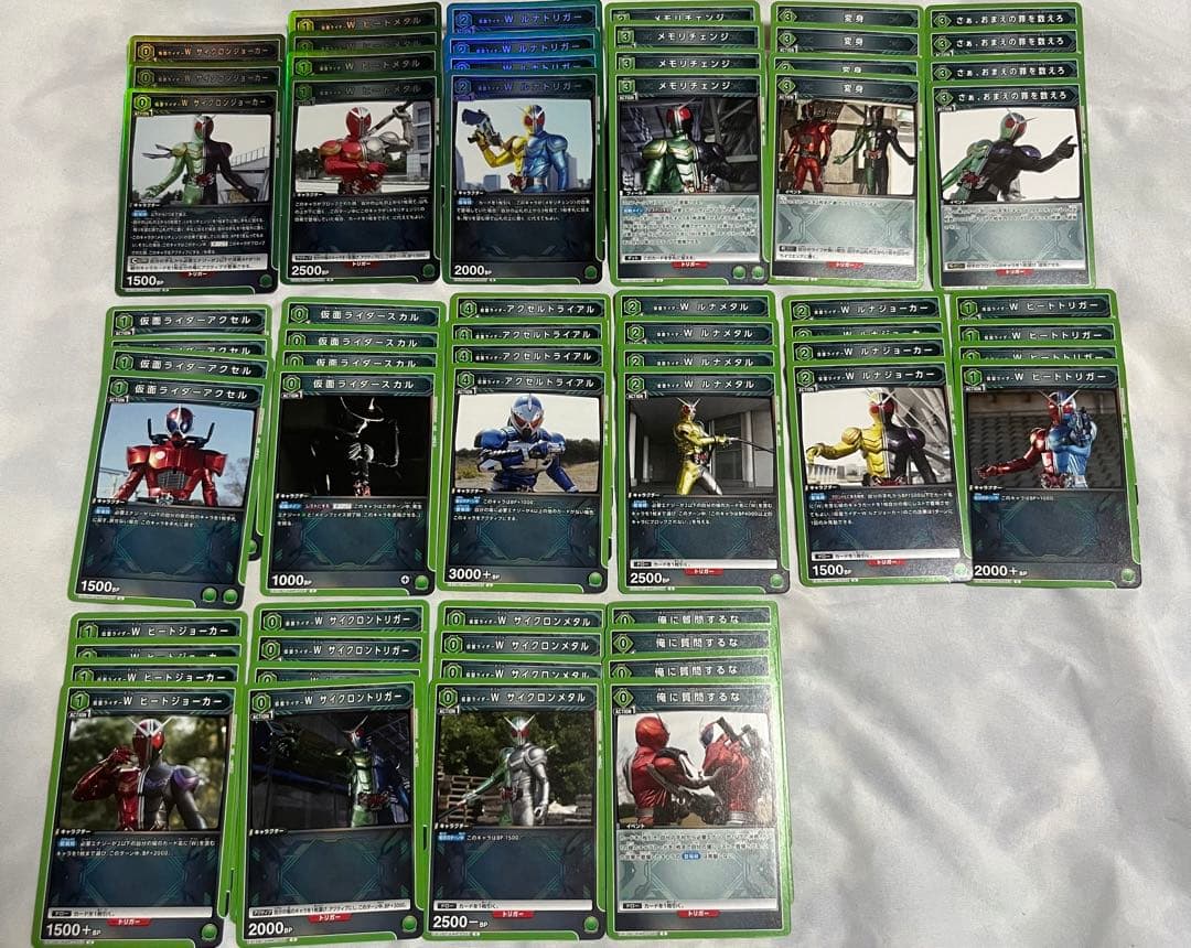 ユニオンアリーナ　仮面ライダー　W 緑　セット　デッキ