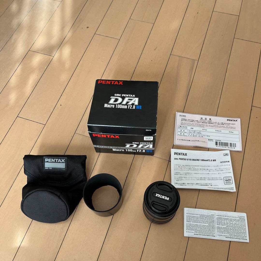 smc PENTAX D FA 100mm F2.8 WR 防湿庫保管
