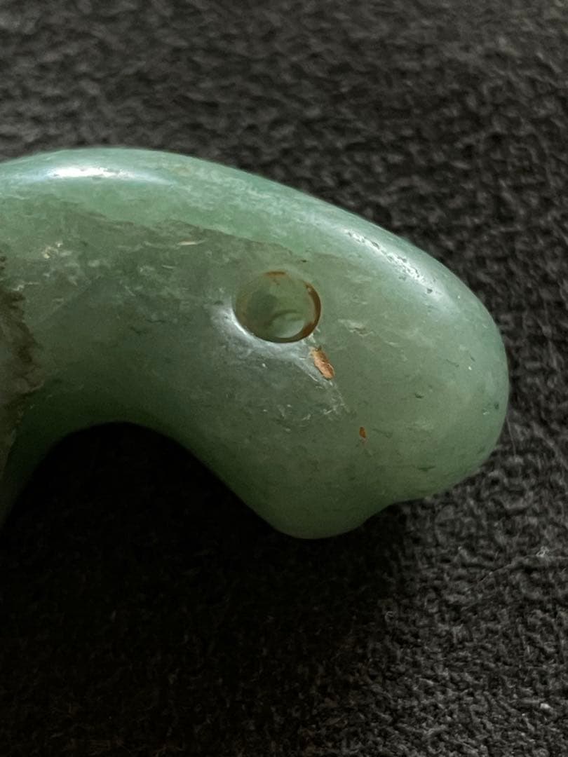 縄文〜弥生時代中期ヒスイ勾玉　異形　獣形　熊本県出土