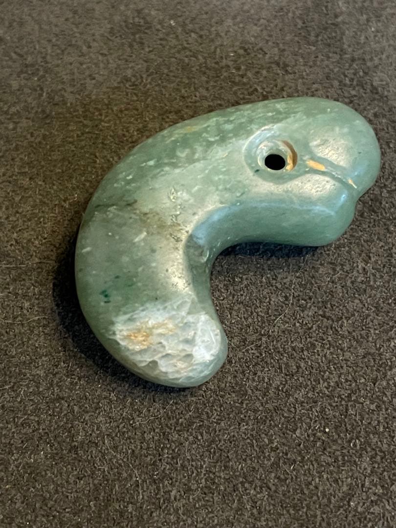 縄文〜弥生時代中期ヒスイ勾玉　異形　獣形　熊本県出土