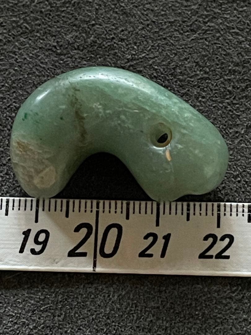 縄文〜弥生時代中期ヒスイ勾玉　異形　獣形　熊本県出土