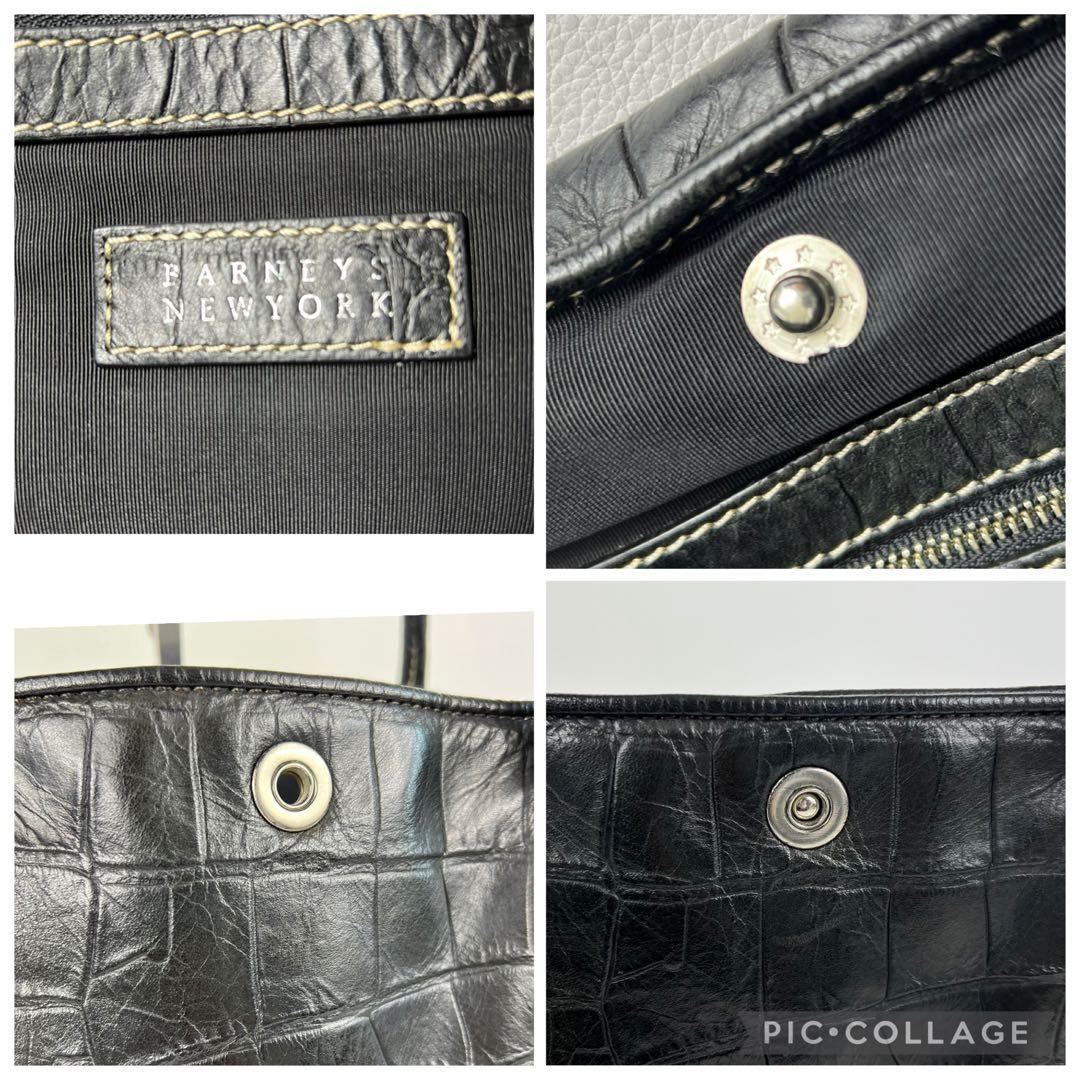 【クロコ型押し✨】 バーニーズニューヨーク レザー トートバッグ ビジネス 黒