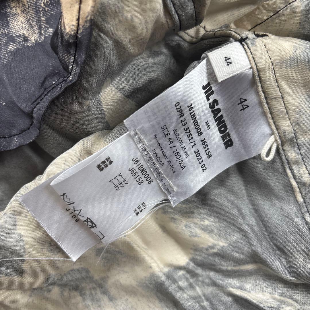 専用！！　　ジルサンダー　ナイロンジャケット　花柄