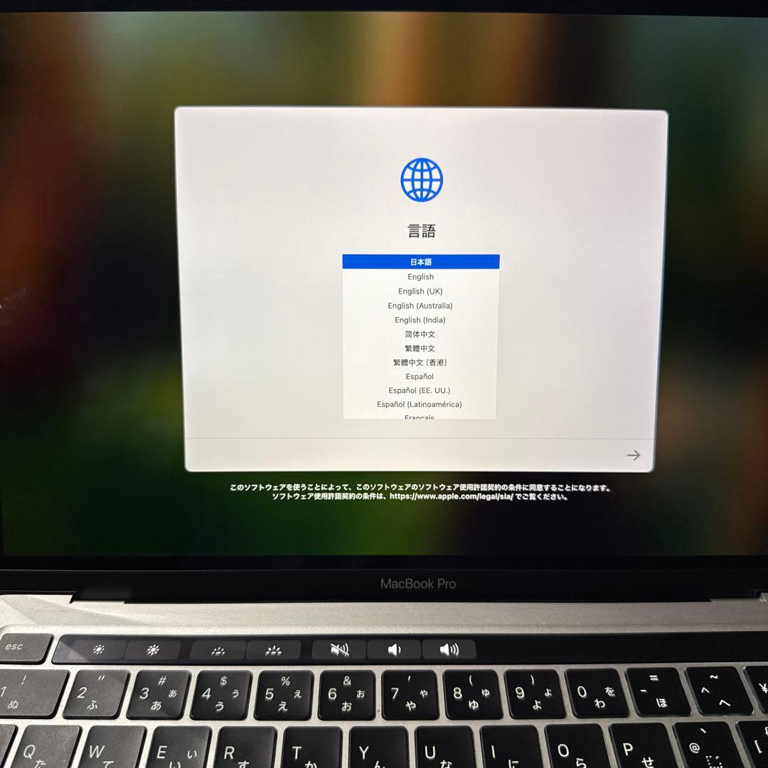 MacBook Pro 512GB モデル