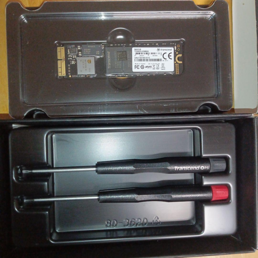 Transcend Mac専用SSD 960GB アップグレードキット 新品