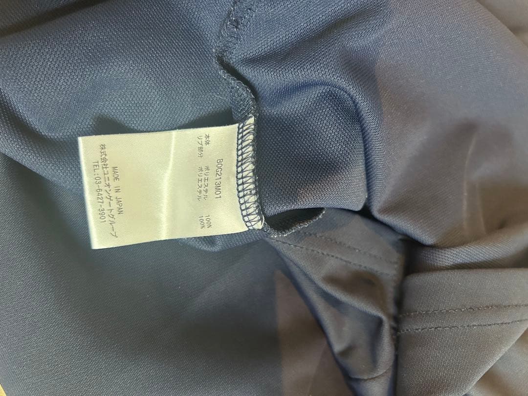 briefing ゆうさん専用