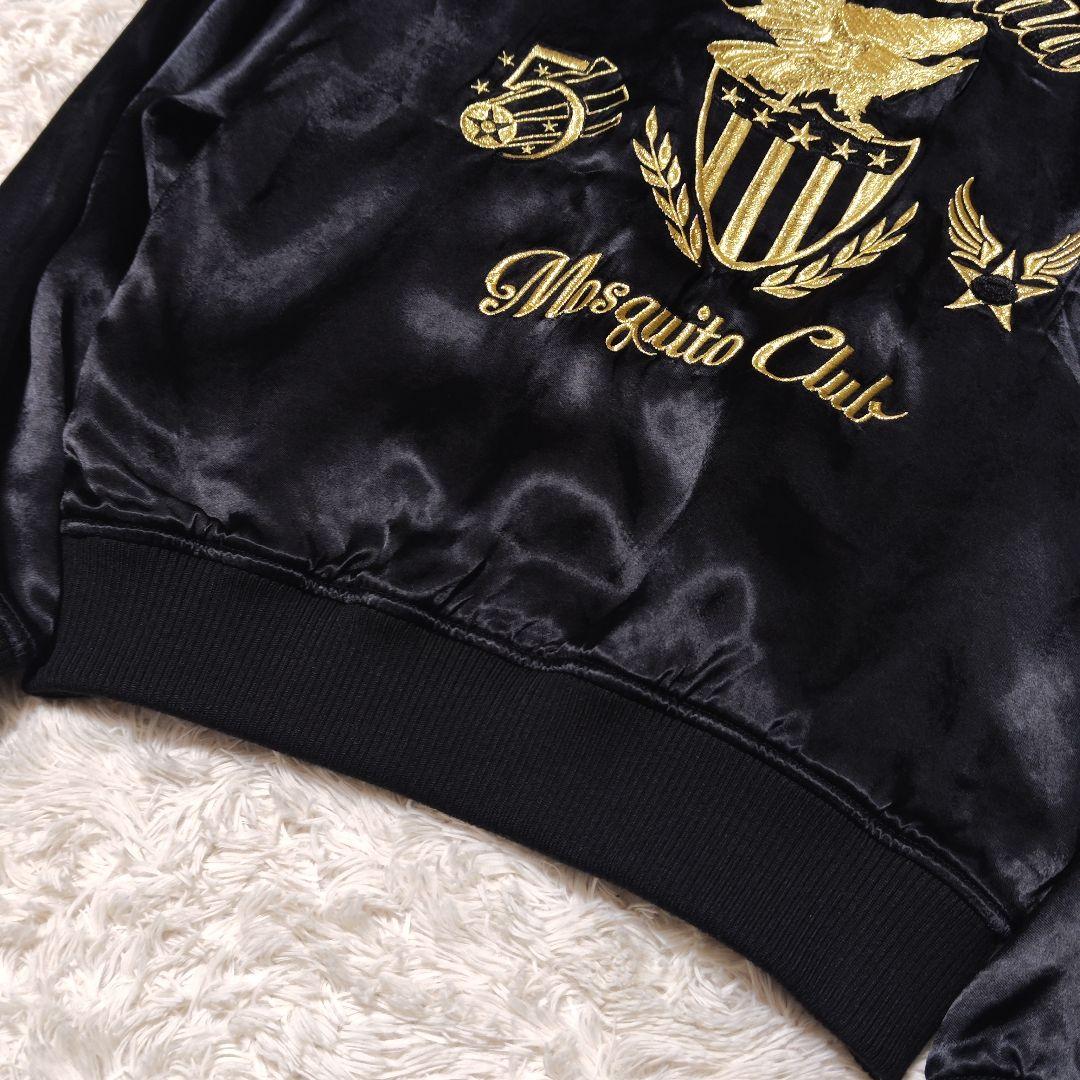 ジャケット・アウター AVIREX SOUVENIR JACKET FIFTH AIR FORCE