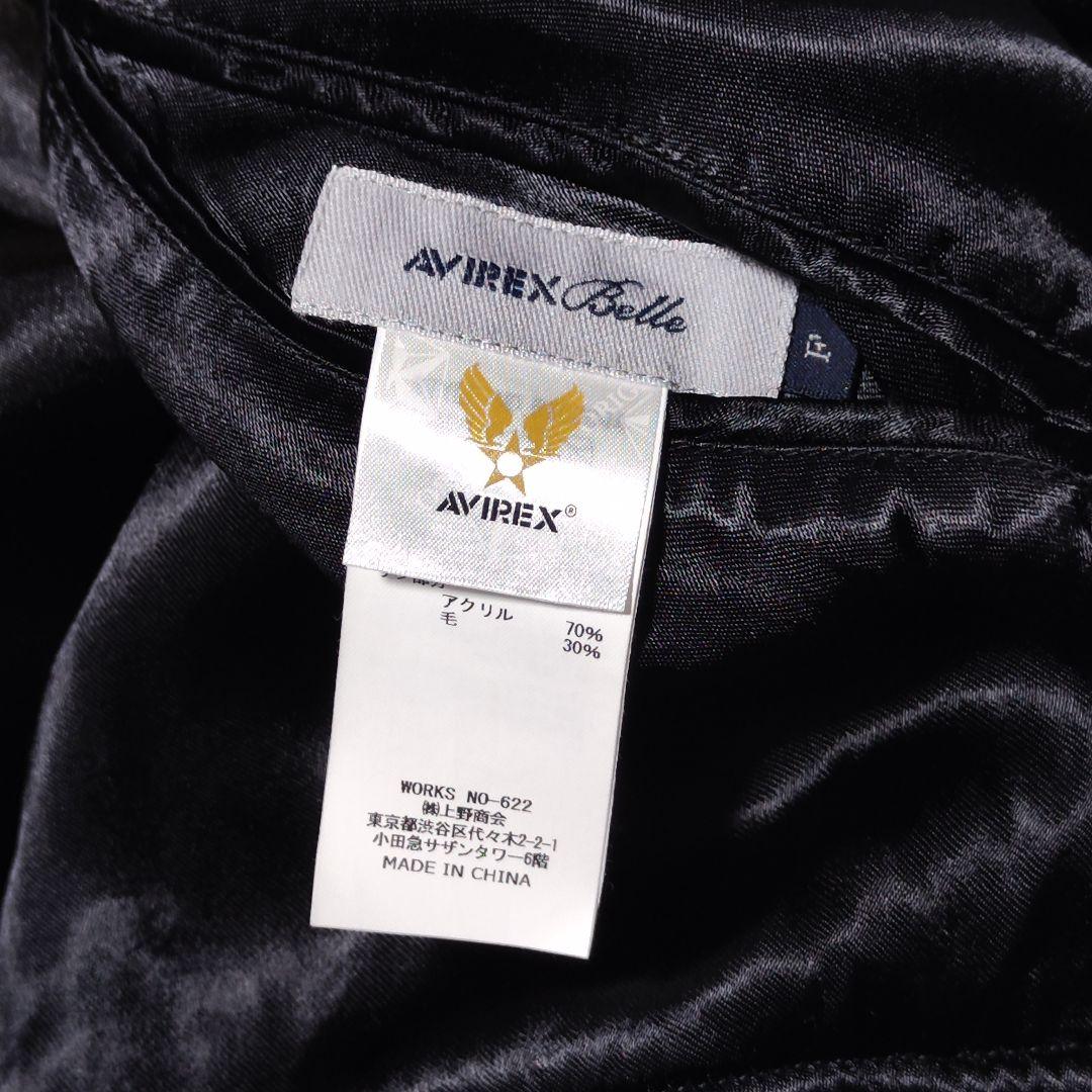 ジャケット・アウター AVIREX SOUVENIR JACKET FIFTH AIR FORCE