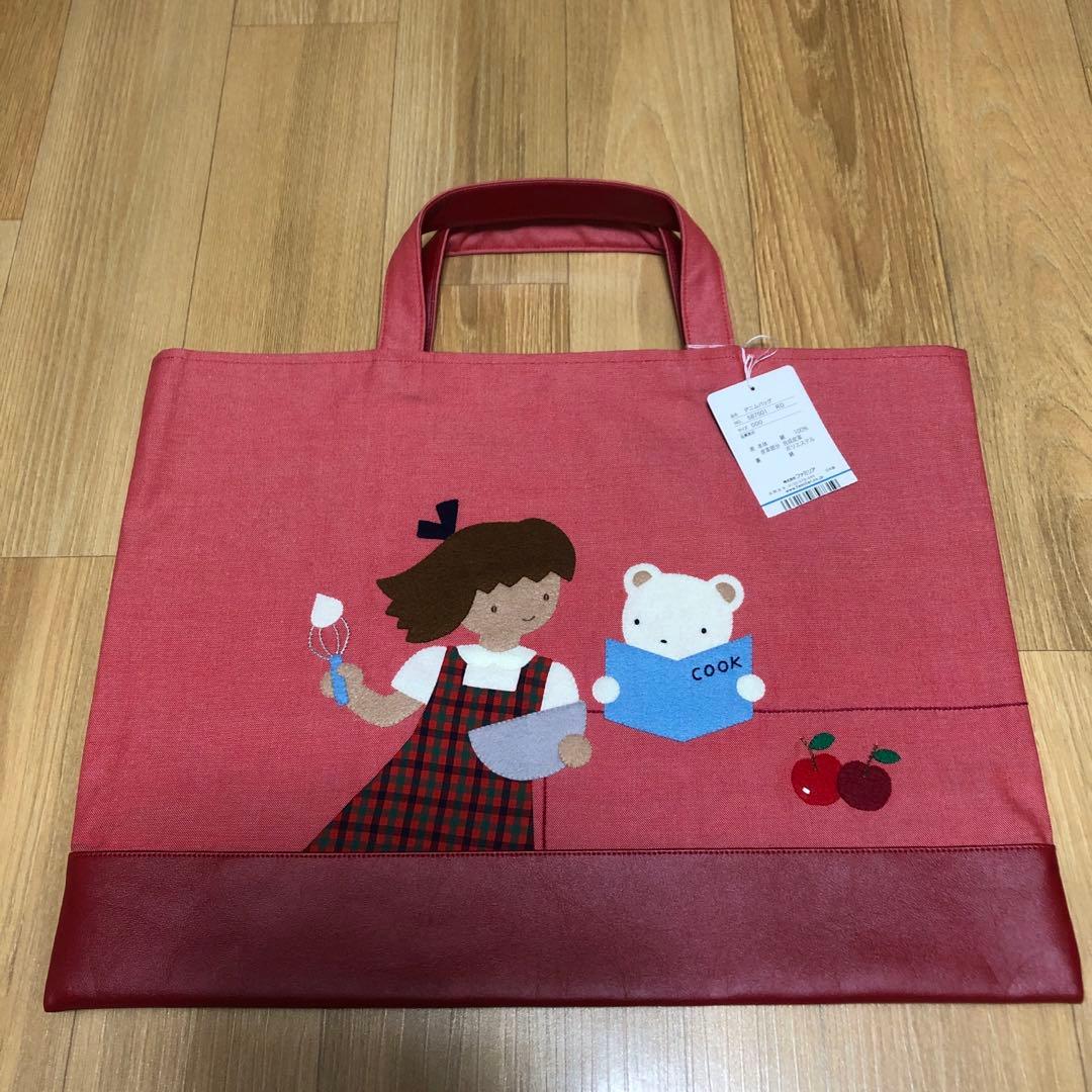 ファミリア　デニムバッグ　新品、未使用