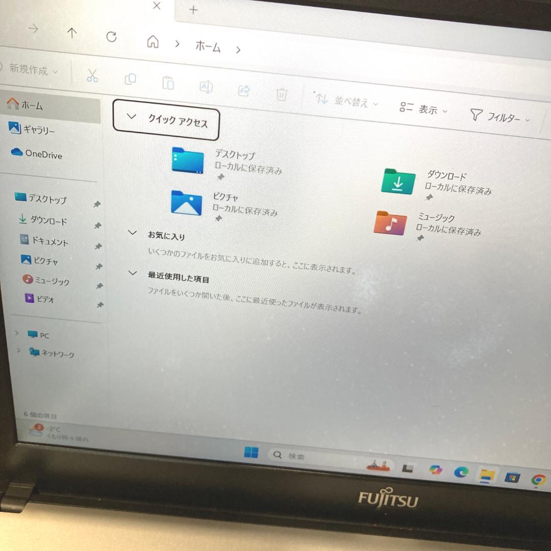 初心者向✨快速i5・カメラ付◇黒・シルバー◇すぐ使えるノートパソコン◇T50-1