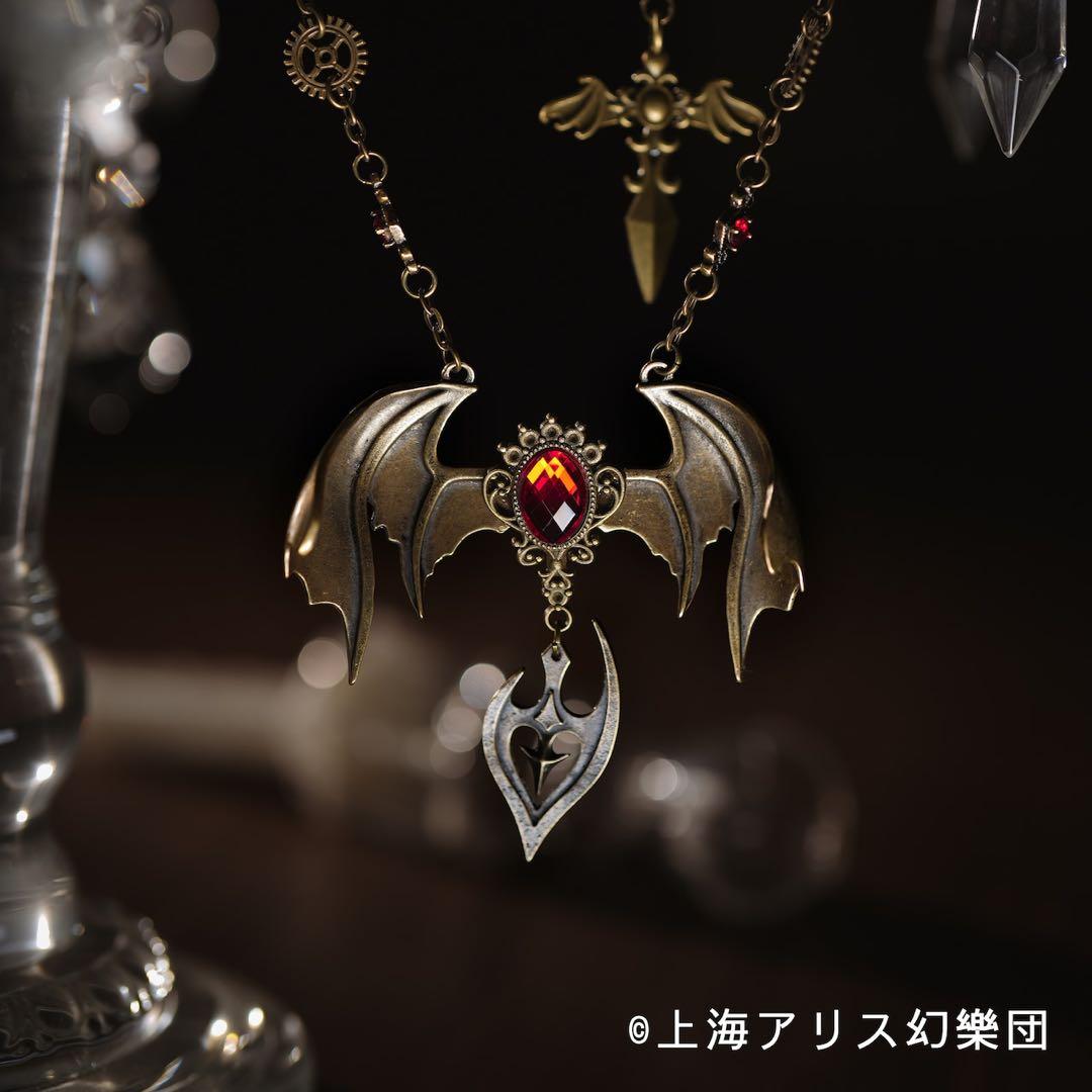 星箱worksレミリア　フルセット