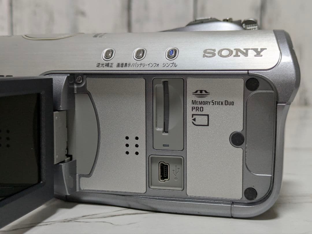 ② SONY　HDR-HC3　HDV　MiniDV対応　セット