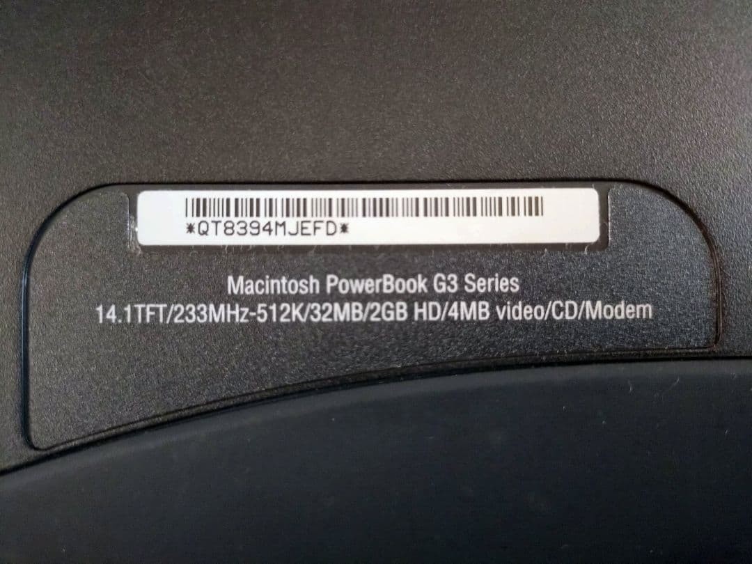 Macintosh PowerBook G3 14.1インチ