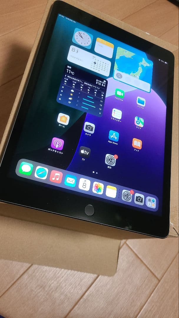2022年購入！iPad9世代、Wi-Fi、64G、バッテリー96！本日まで！