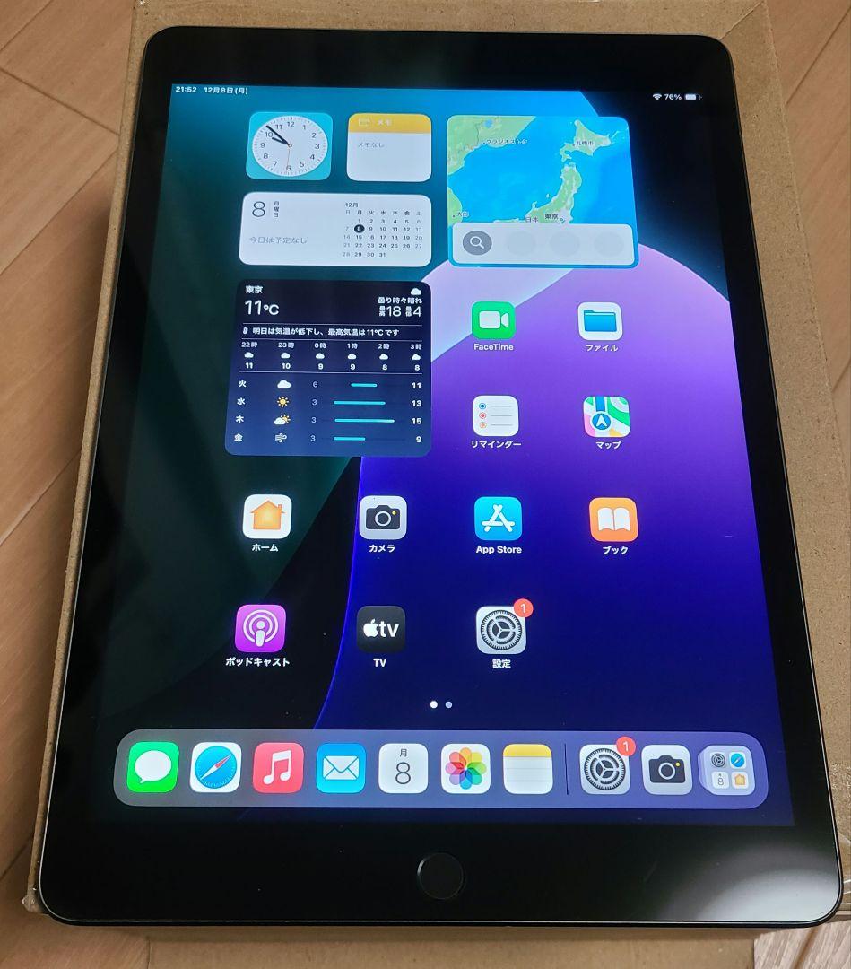 2022年購入！iPad9世代、Wi-Fi、64G、バッテリー96！本日まで！