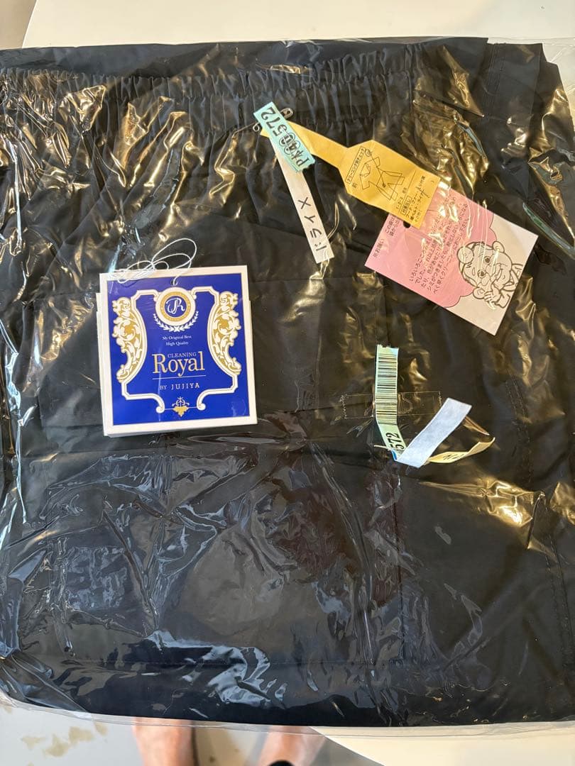 bsrabbit Jブルーフラワー スーパーワイドパンツ