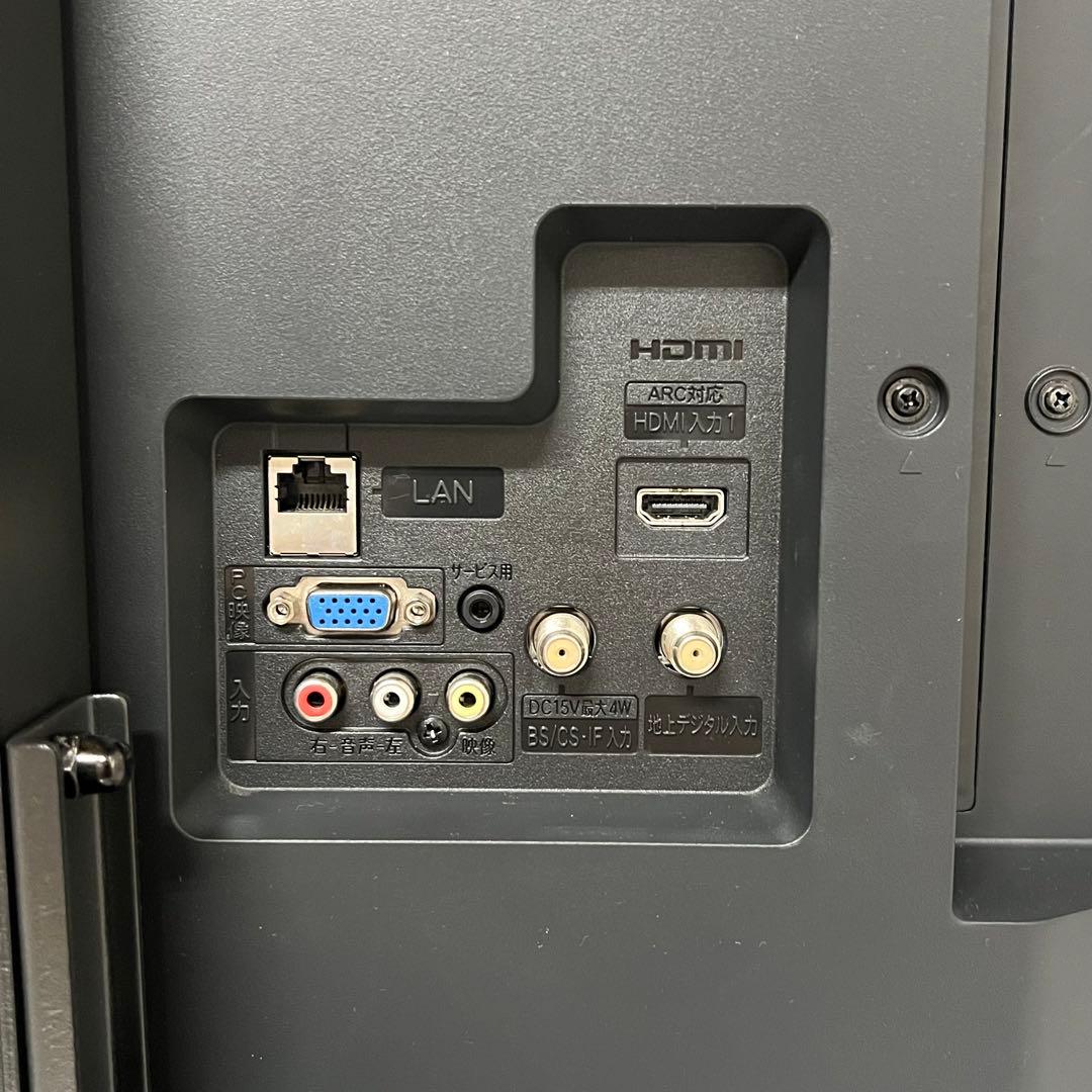 即日受渡❣️全国送料込日立40型液晶テレビ外付HDD録画可 臨場感溢れるサウンド