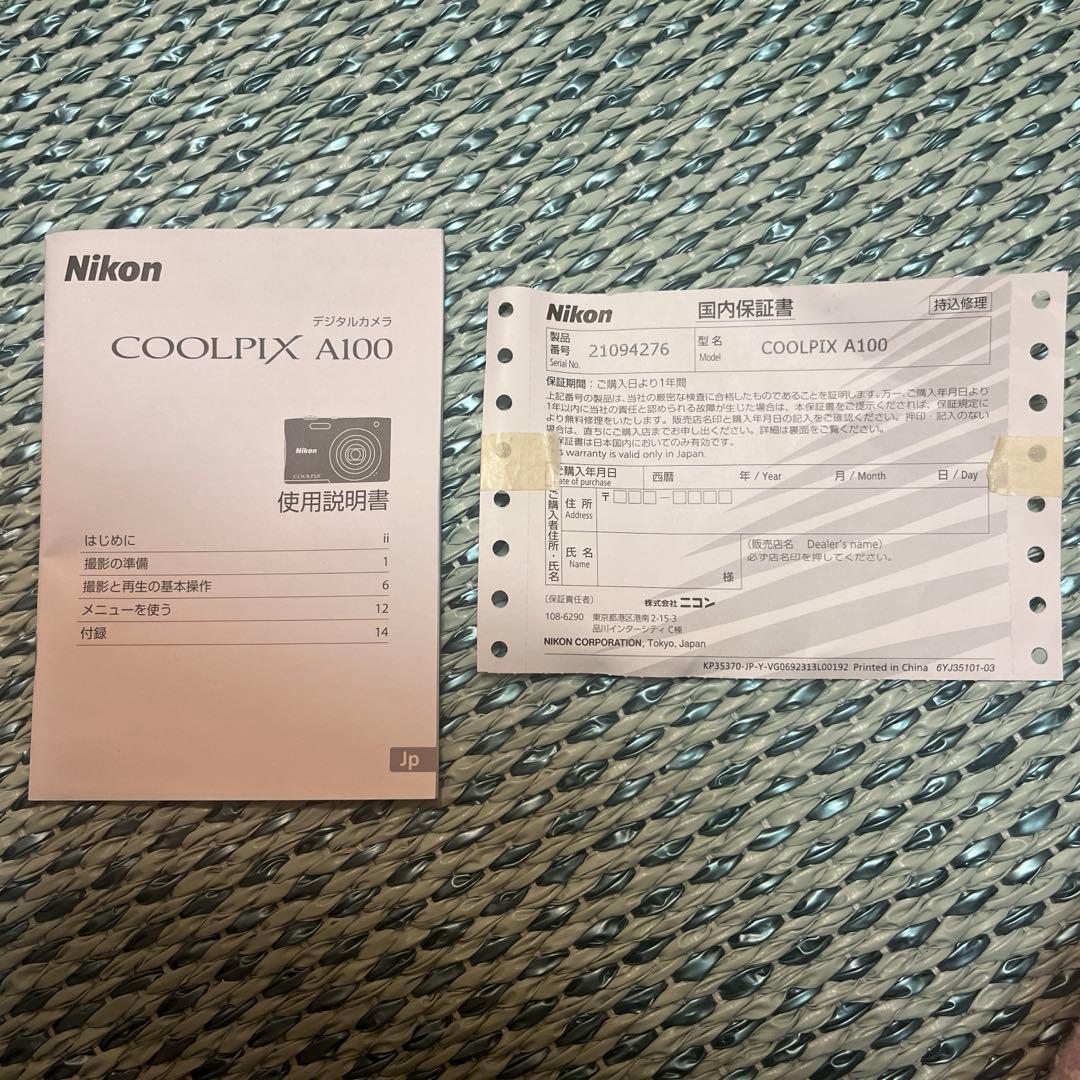 Nikon COOLPIX A100 レッド