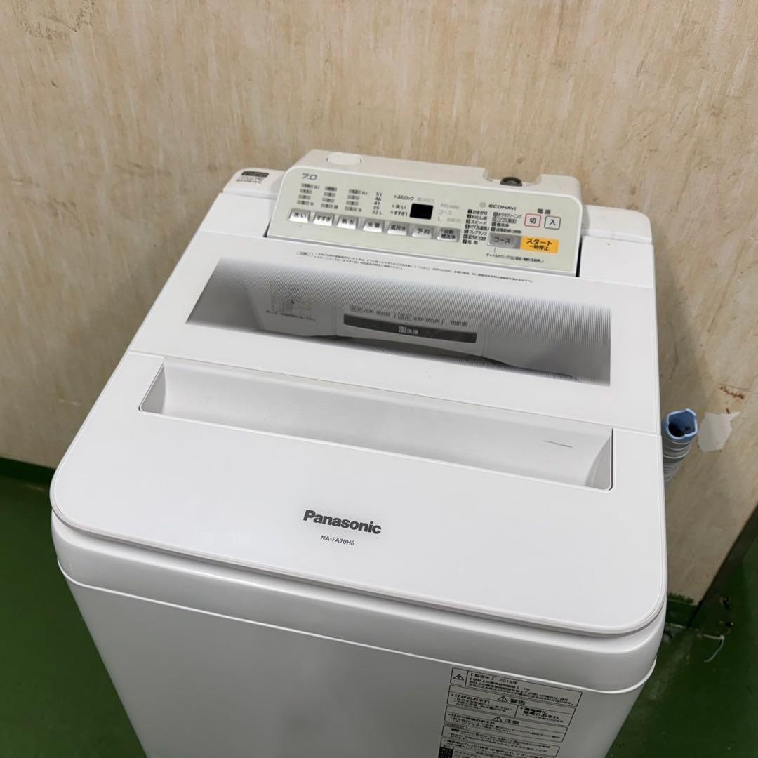74★2018年製★パナソニック　洗濯機　7KG インバーター　一人暮らし