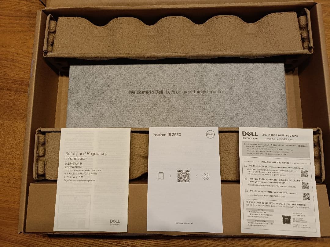 Windowsノート本体 DELL Inspiron Core i7 16GB Office2021