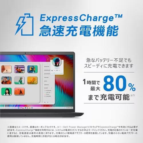 Windowsノート本体 DELL Inspiron Core i7 16GB Office2021